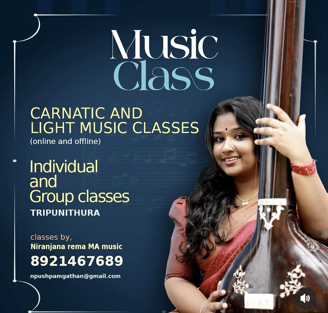 Music class poster